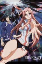 Watch Dragonaut - The Resonance Putlocker